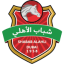 شباب الاهلي